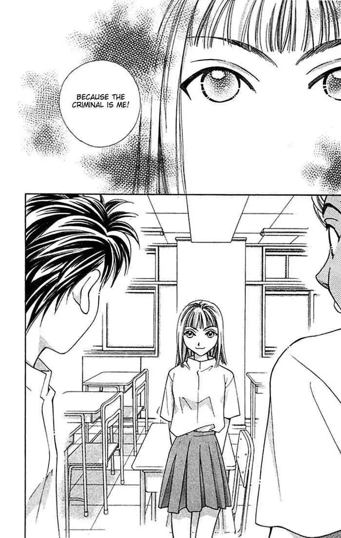 Cosmo na Bokura! Chapter 10 57